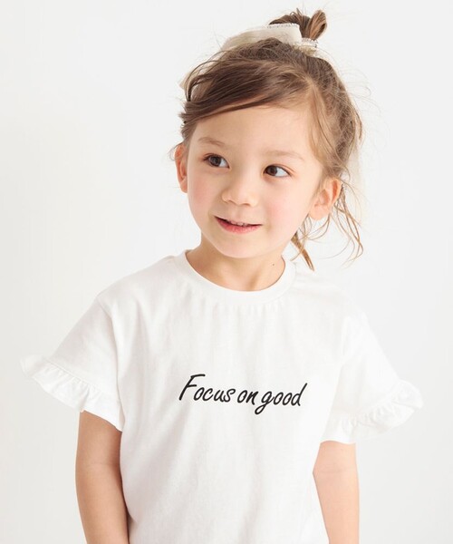 BRANSHES（ブランシェス）の「アソート半袖Tシャツ（Tシャツ/カットソー・キッズ・ラベンダー/アイボリー/ピンク/サックスブルー/オフホワイト/チャコールグレー・90/100/110/120/80/130/140/150）」の2枚目の写真