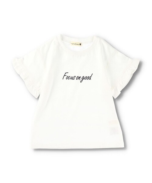 BRANSHES（ブランシェス）の「アソート半袖Tシャツ（Tシャツ/カットソー・キッズ・ラベンダー/アイボリー/ピンク/サックスブルー/オフホワイト/チャコールグレー・90/100/110/120/80/130/140/150）」の18枚目の写真