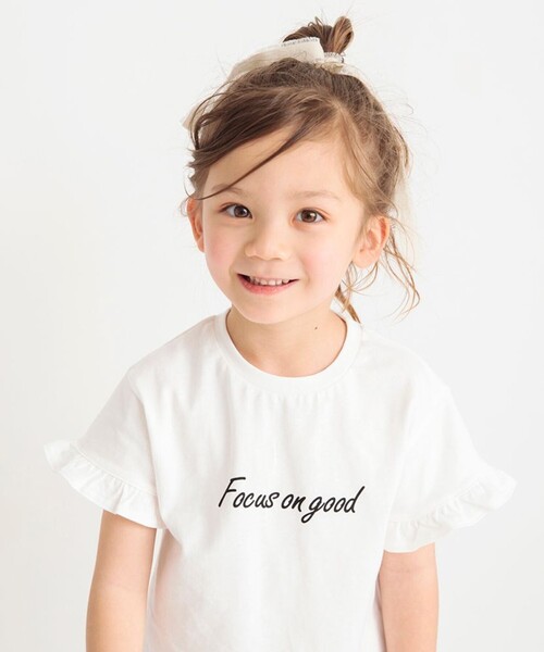 BRANSHES（ブランシェス）の「アソート半袖Tシャツ（Tシャツ/カットソー・キッズ・ラベンダー/アイボリー/ピンク/サックスブルー/オフホワイト/チャコールグレー・90/100/110/120/80/130/140/150）」の20枚目の写真