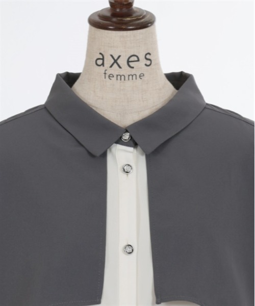 axes femme(アクシーズファム)の「バイカラーフラシシャツ(シャツ/ブラウス・レディース・ブラック/ブルーグリーン/グレー・FREE)」の12枚目の写真
