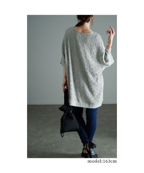 Sawa a la mode(サワアラモード)の「ランダムステッチカットソー(Tシャツ/カットソー・レディース・ブラック/グレー・FREE)」の17枚目の写真