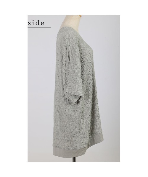 Sawa a la mode(サワアラモード)の「ランダムステッチカットソー(Tシャツ/カットソー・レディース・ブラック/グレー・FREE)」の22枚目の写真