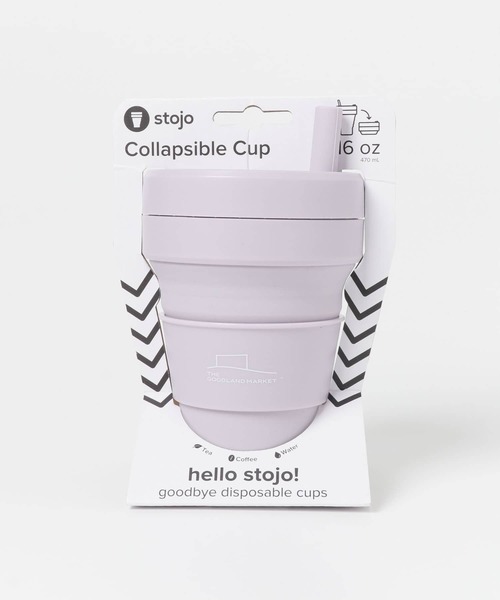 stojo(ストージョ)の「『別注』stojo×TGM stojo cup 470ml(その他雑貨・レディース・オフホワイト/アイボリー/グリーン/パープル系その他/ホワイト/ホワイト系その他/ラベンダー/グリーン系その他・FREE)」の8枚目の写真