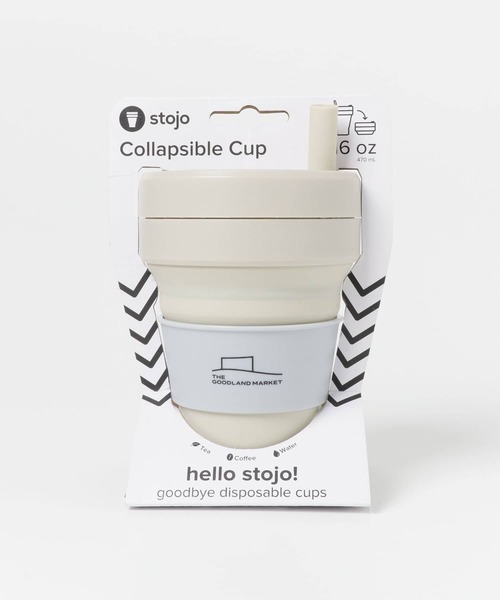 stojo(ストージョ)の「『別注』stojo×TGM stojo cup 470ml(その他雑貨・レディース・オフホワイト/アイボリー/グリーン/パープル系その他/ホワイト/ホワイト系その他/ラベンダー/グリーン系その他・FREE)」の3枚目の写真