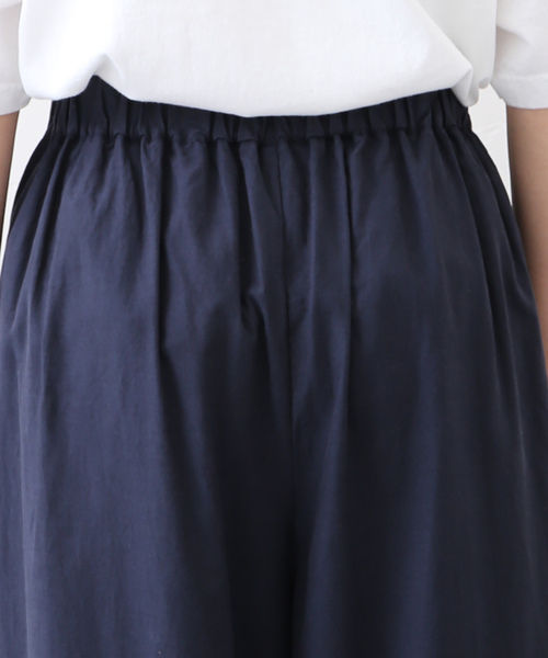 JOURNAL STANDARD LUXE（ジャーナルスタンダード ラックス）の