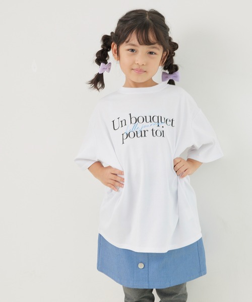 ROPE' PICNIC(ロペピクニック)の「【KIDS】RENUロゴアソートTシャツ/リンクコーデ・接触冷感(Tシャツ/カットソー・キッズ・ブルー系その他/ホワイト系その他4/ホワイト系その他・M/L/S)」の2枚目の写真