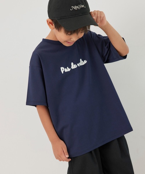 ROPE' PICNIC(ロペピクニック)の「【KIDS】RENUロゴアソートTシャツ/リンクコーデ・接触冷感(Tシャツ/カットソー・キッズ・ブルー系その他/ホワイト系その他4/ホワイト系その他・M/L/S)」の1枚目の写真