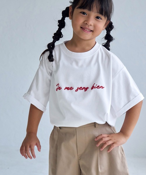 ROPE' PICNIC(ロペピクニック)の「【KIDS】RENUロゴアソートTシャツ/リンクコーデ・接触冷感(Tシャツ/カットソー・キッズ・ブルー系その他/ホワイト系その他4/ホワイト系その他・M/L/S)」の3枚目の写真