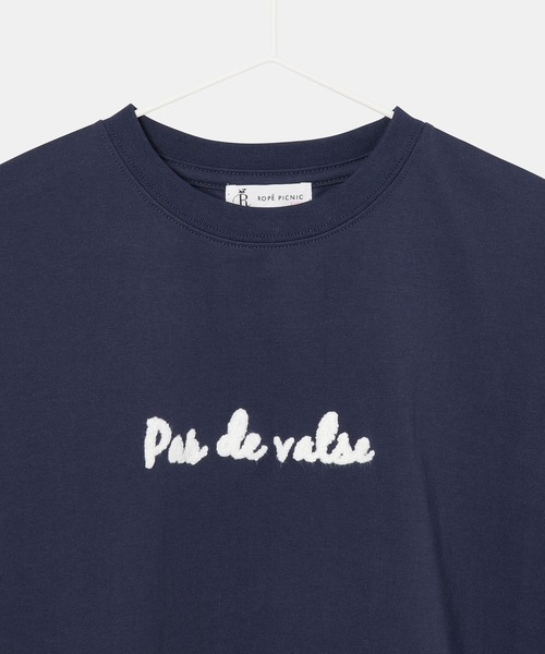 ROPE' PICNIC(ロペピクニック)の「【KIDS】RENUロゴアソートTシャツ/リンクコーデ・接触冷感(Tシャツ/カットソー・キッズ・ブルー系その他/ホワイト系その他4/ホワイト系その他・M/L/S)」の6枚目の写真