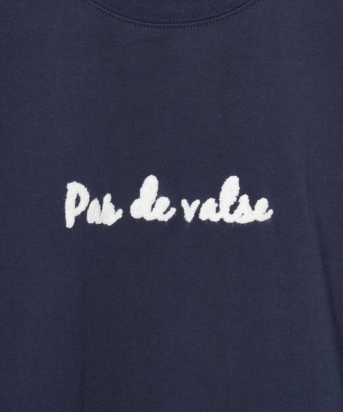 ROPE' PICNIC(ロペピクニック)の「【KIDS】RENUロゴアソートTシャツ/リンクコーデ・接触冷感(Tシャツ/カットソー・キッズ・ブルー系その他/ホワイト系その他4/ホワイト系その他・M/L/S)」の10枚目の写真