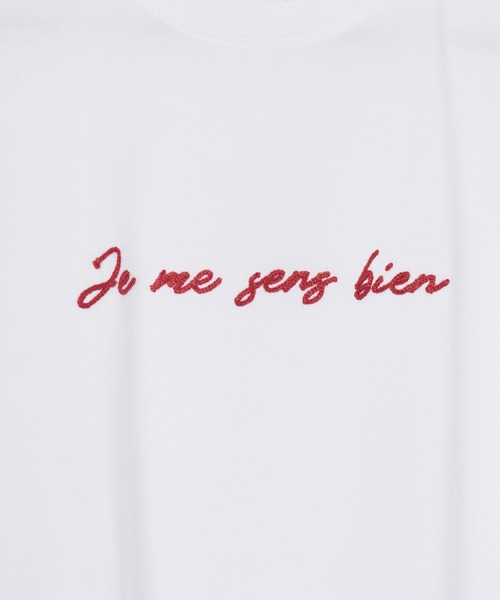 ROPE' PICNIC(ロペピクニック)の「【KIDS】RENUロゴアソートTシャツ/リンクコーデ・接触冷感(Tシャツ/カットソー・キッズ・ブルー系その他/ホワイト系その他4/ホワイト系その他・M/L/S)」の16枚目の写真