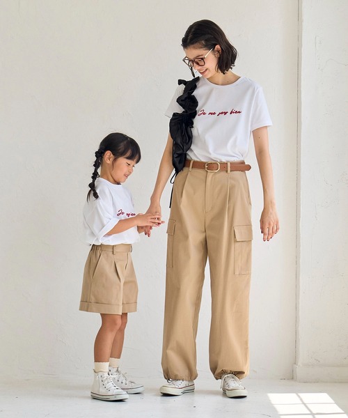 ROPE' PICNIC(ロペピクニック)の「【KIDS】RENUロゴアソートTシャツ/リンクコーデ・接触冷感(Tシャツ/カットソー・キッズ・ブルー系その他/ホワイト系その他4/ホワイト系その他・M/L/S)」の18枚目の写真