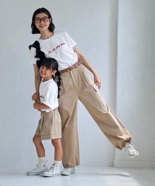 ROPE' PICNIC(ロペピクニック)の「【KIDS】RENUロゴアソートTシャツ/リンクコーデ・接触冷感(Tシャツ/カットソー・キッズ・ブルー系その他/ホワイト系その他4/ホワイト系その他・M/L/S)」の19枚目の写真