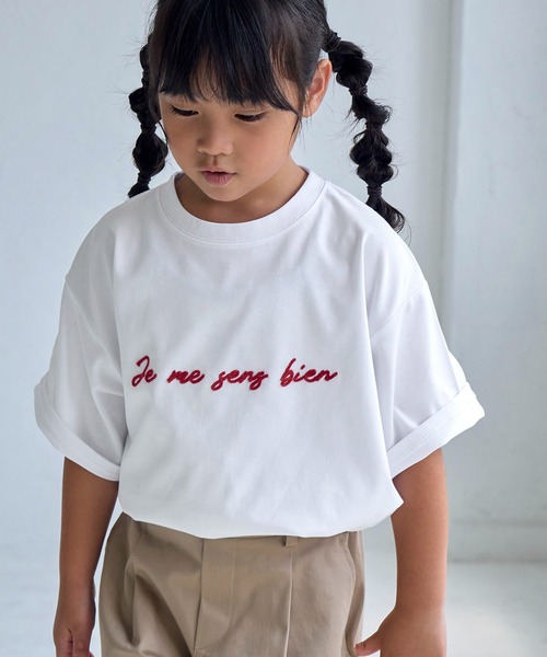 ROPE' PICNIC(ロペピクニック)の「【KIDS】RENUロゴアソートTシャツ/リンクコーデ・接触冷感(Tシャツ/カットソー・キッズ・ブルー系その他/ホワイト系その他4/ホワイト系その他・M/L/S)」の20枚目の写真