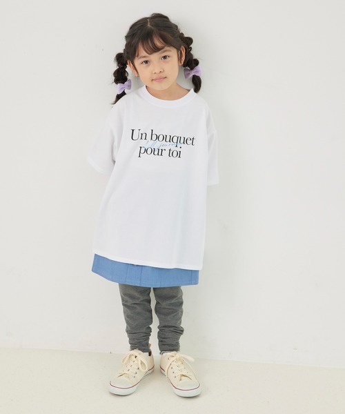 ROPE' PICNIC(ロペピクニック)の「【KIDS】RENUロゴアソートTシャツ/リンクコーデ・接触冷感(Tシャツ/カットソー・キッズ・ブルー系その他/ホワイト系その他4/ホワイト系その他・M/L/S)」の22枚目の写真