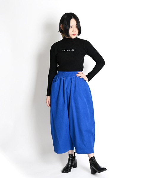MARAI(マーライ)の「【MARAI】サルエルパンツ レディース ガウチョパンツ コーデュロイ(その他パンツ・レディース・ホワイト/ブラウン/ブラック/ブルー・FREE)」の16枚目の写真
