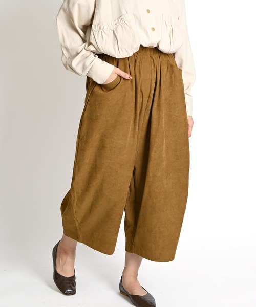 MARAI(マーライ)の「【MARAI】サルエルパンツ レディース ガウチョパンツ コーデュロイ(その他パンツ・レディース・ホワイト/ブラウン/ブラック/ブルー・FREE)」の22枚目の写真