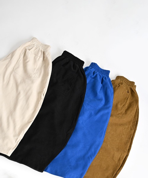 MARAI(マーライ)の「【MARAI】サルエルパンツ レディース ガウチョパンツ コーデュロイ(その他パンツ・レディース・ホワイト/ブラウン/ブラック/ブルー・FREE)」の5枚目の写真