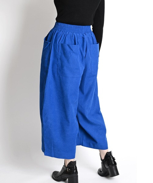 MARAI(マーライ)の「【MARAI】サルエルパンツ レディース ガウチョパンツ コーデュロイ(その他パンツ・レディース・ホワイト/ブラウン/ブラック/ブルー・FREE)」の18枚目の写真