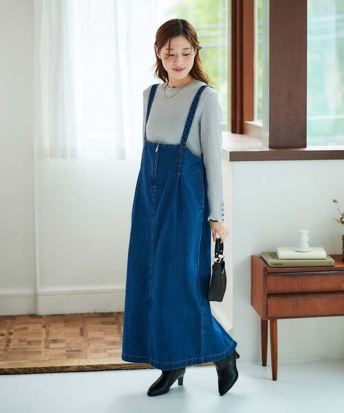 le.coeur blanc（ルクールブラン）の「デニムサロペットスカート（デニムスカート・レディース・ネイビー/ブルー・38）」の13枚目の写真