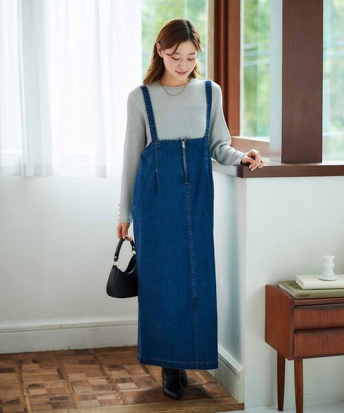 le.coeur blanc（ルクールブラン）の「デニムサロペットスカート（デニムスカート・レディース・ネイビー/ブルー・38）」の8枚目の写真