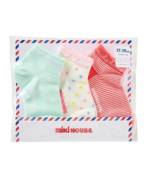 MIKI HOUSE(ミキハウス)の「ローカットソックスパック3足セット(17cm-23cm)(ソックス/靴下・キッズ・イエロー/ホワイト/ブルー/グレー・21cm/19cm/17cm/17-19cm/19-21cm/21-23cm)」の9枚目の写真