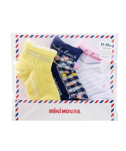 MIKI HOUSE(ミキハウス)の「ローカットソックスパック3足セット(17cm-23cm)(ソックス/靴下・キッズ・イエロー/ホワイト/ブルー/グレー・21cm/19cm/17cm/17-19cm/19-21cm/21-23cm)」の11枚目の写真