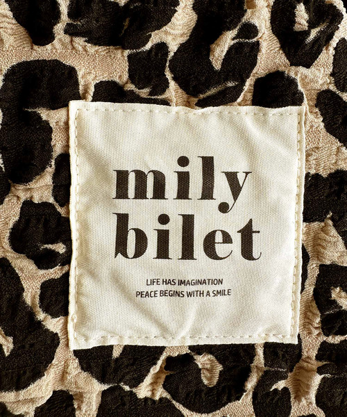 mily bilet（ミウィビレット）の「【mily bilet】愛らしさNo.1！ポップコーン素材トート＆ショルダー2way巾着バッグ（トートバッグ・レディース・レオパード・ONE SIZE）」の15枚目の写真