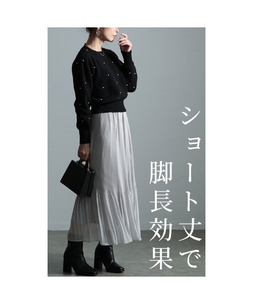 Sawa a la mode(サワアラモード)の「パール付きワッフルニット(ニット/セーター・レディース・マスタード/ブラック・FREE)」の9枚目の写真