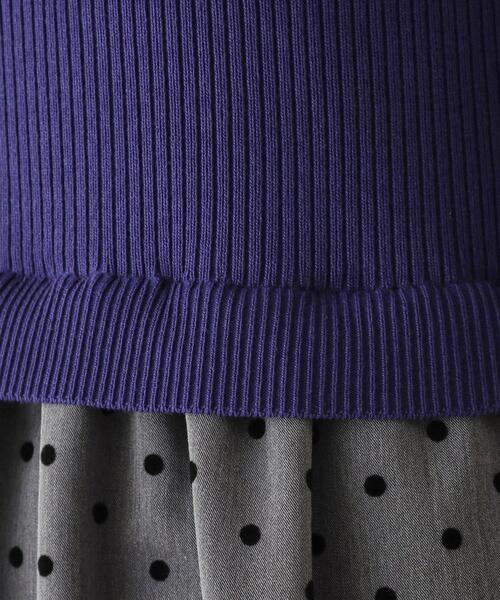 【セール】ニット×ドット柄 ドッキングニットワンピース（ワンピース）｜OPAQUE.CLIP（オペークドットクリップ）