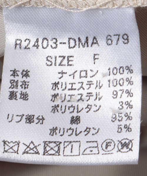 78205211_11