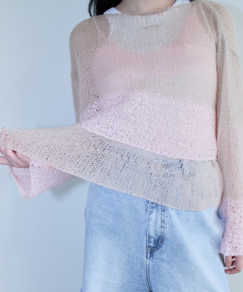 HONEY MI HONEY（ハニーミーハニー）の「crochet border cropped knit（ニット/セーター・レディース・サックスブルー/グレー/ベージュ・FREE）」の20枚目の写真