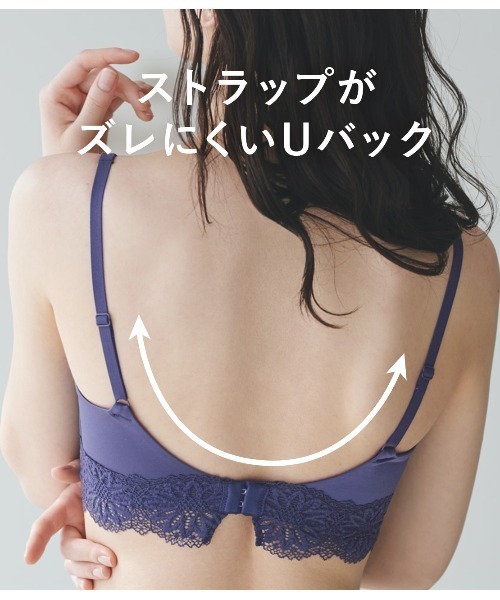 セール】【脇高/すっきり着やせ見え◎】スマートブラジオメトリック