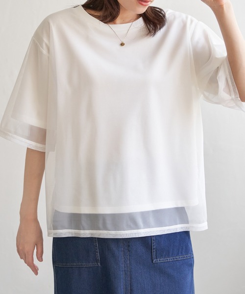 ikka（イッカ）の「チュールレイヤードプルオーバー（Tシャツ/カットソー・レディース・チャコールグレー/オフホワイト/ライトグレー・M/L/S）」の2枚目の写真