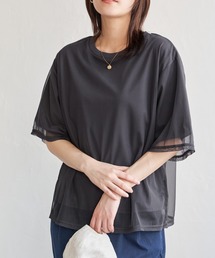 チュールレイヤードプルオーバー