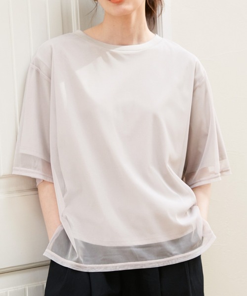 ikka（イッカ）の「チュールレイヤードプルオーバー（Tシャツ/カットソー・レディース・チャコールグレー/オフホワイト/ライトグレー・M/L/S）」の3枚目の写真
