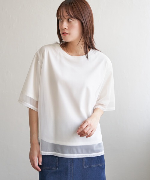 ikka（イッカ）の「チュールレイヤードプルオーバー（Tシャツ/カットソー・レディース・チャコールグレー/オフホワイト/ライトグレー・M/L/S）」の11枚目の写真