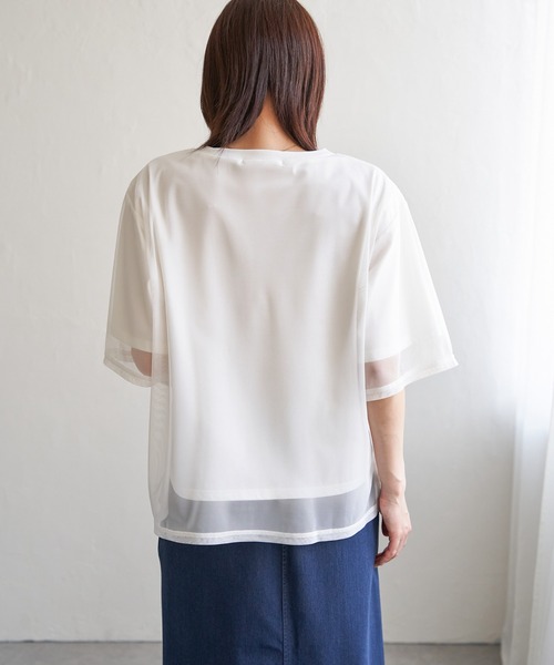 ikka（イッカ）の「チュールレイヤードプルオーバー（Tシャツ/カットソー・レディース・チャコールグレー/オフホワイト/ライトグレー・M/L/S）」の13枚目の写真