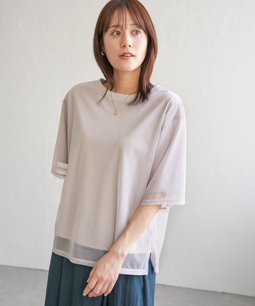 ikka（イッカ）の「チュールレイヤードプルオーバー（Tシャツ/カットソー・レディース・チャコールグレー/オフホワイト/ライトグレー・M/L/S）」の9枚目の写真