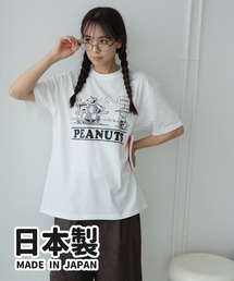 ☆日本製★ PEANUTS 半袖Ｔシャツ