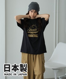 PEANUTS(s[ibc)́{ PEANUTS sVc(TVc/Jbg\[)