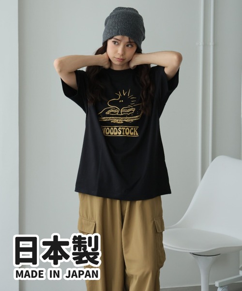 PEANUTS(ピーナッツ)の「☆日本製★ PEANUTS 半袖Tシャツ(Tシャツ/カットソー・レディース・ホワイト/ホワイト系その他/ブラック/ブラック系その他2/ブラック系その他/ホワイト系その他2・M/L/XL)」の4枚目の写真