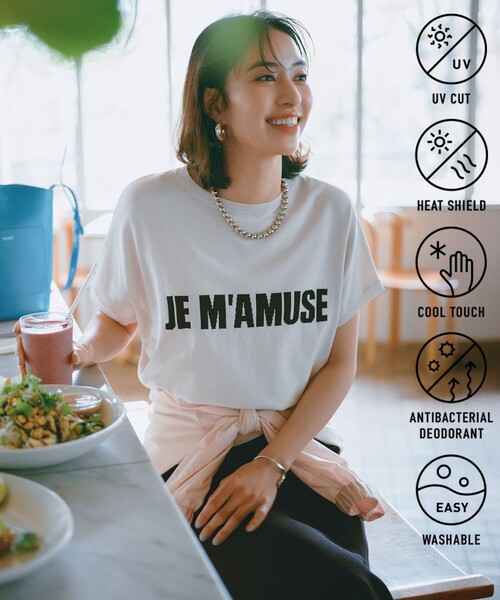 ☆美品☆aimeine エメイン　ジャガードフレンチスリーブニット ダークグレー JENNE 配色フレンチスリーブニット｜JENNE(ジェンヌ)公式通販