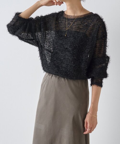 BEARDSLEY(ビアズリー)の「フェザーチュールブラウス(シャツ/ブラウス・レディース・ブラック/ホワイト・FREE)」の21枚目の写真