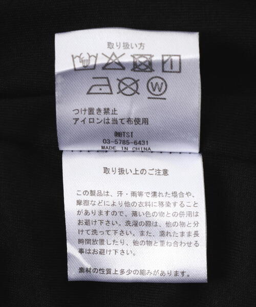 L.H.P(エルエイチピー)の「DankeSchon/ダンケシェーン/BALLOON HOODIE(パーカー・メンズ・ブラック/グレー・M/L)」の10枚目の写真