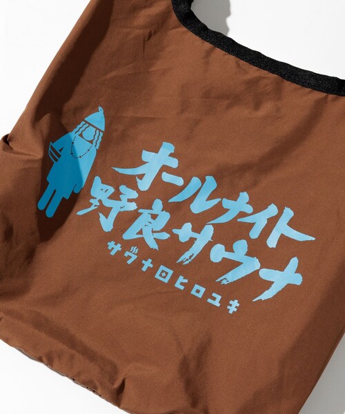 FREAK'S STORE（フリークスストア）の「SAUVENIR/サウベニア 別注