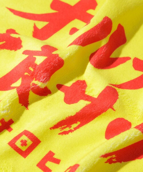 FREAK'S STORE（フリークスストア）の「SAUVENIR/サウベニア 別注