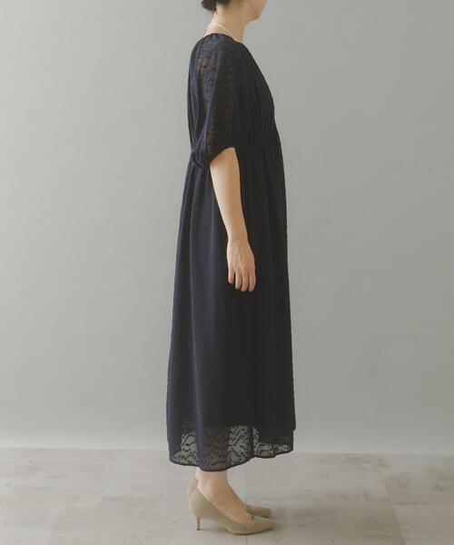 URBAN RESEARCH ROSSO WOMEN（アーバンリサーチ　ロッソ）の「ジャガードギャザーパフドレス（ワンピース・レディース・ライトブルー/ネイビー・FREE）」の16枚目の写真