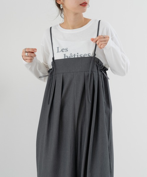 refinedworks（リファインドワークス）の「【refinedworks】綺麗見えする！サイロペットパンツ（サロペット/オーバーオール・レディース・ブラック/チャコールグレー・FREE）」の21枚目の写真