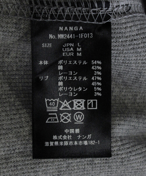 NANGA(ナンガ)の「NANGA/ナンガ E H MINI BOX LOGO EMBROIDERY SWT(スウェット・メンズ・ブラック/グレー/オフホワイト・MEDIUM/LARGE)」の4枚目の写真